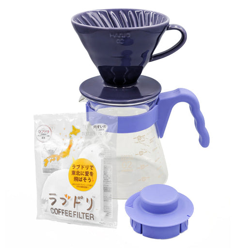Hario Craft Ceramic V60 Brewing Kit Purple pour over coffee set with matching dripper, server and filters
