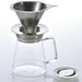 Hario Tea and Coffee Server