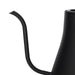 Leaf & Bean 800ml Kettle for Gooseneck Pour Control