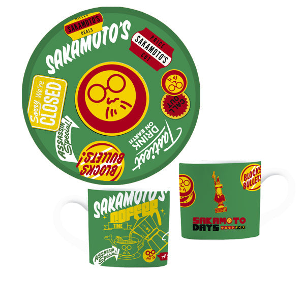 Sakamoto Days Green Cups and Saucers Set of 4 – Limited Edition Ceramic Collection