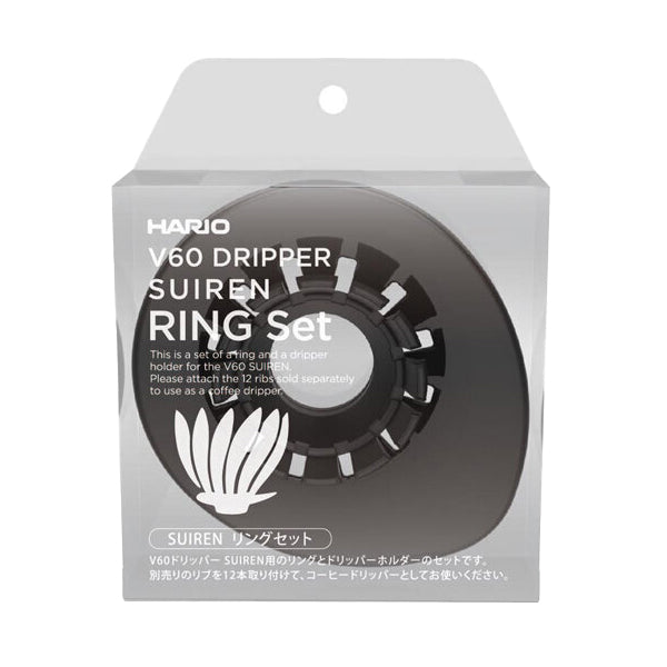 Hario Suiren Ring Set Black