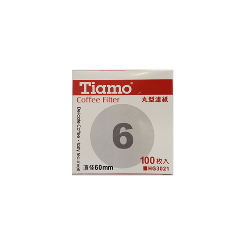 Ti Amo Drip Paper Filters - 60mm, simple, Ti Amo - Barista Warehouse