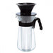 Hario V60 Ice Coffee Maker, simple, Hario - Barista Warehouse